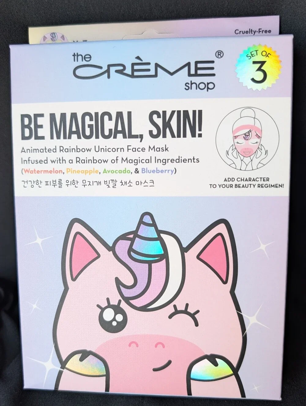 ❤️ Crème Shop Bundle! Teddy Headband, 3 Be Magical, Skin! Sheet Masks